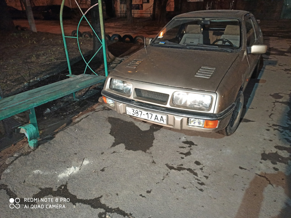 Контртлумачення 3