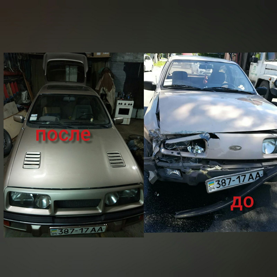 Зібрано 1