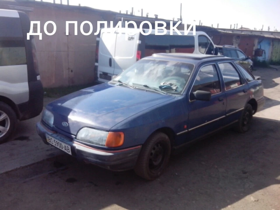 Поліровка кузова