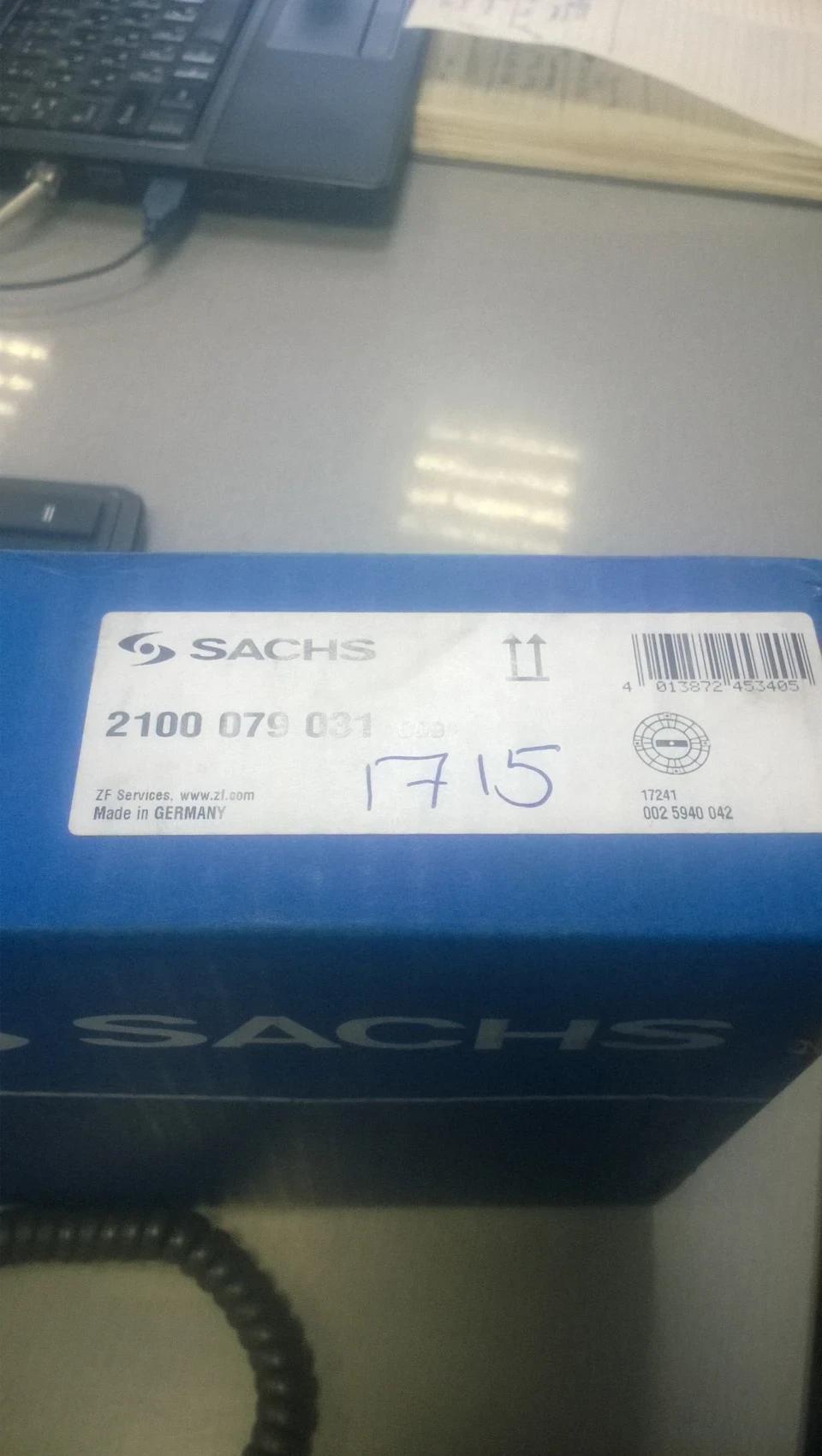 Доброго дня, це ви продаєте слов'янську шафу?