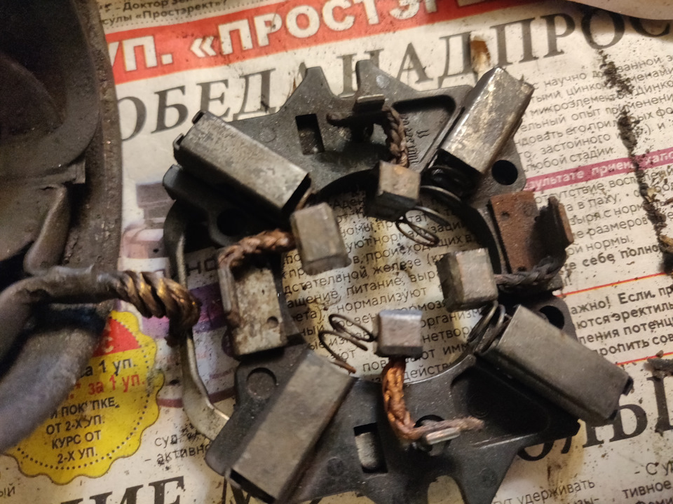 Обслуговування стартера. 4