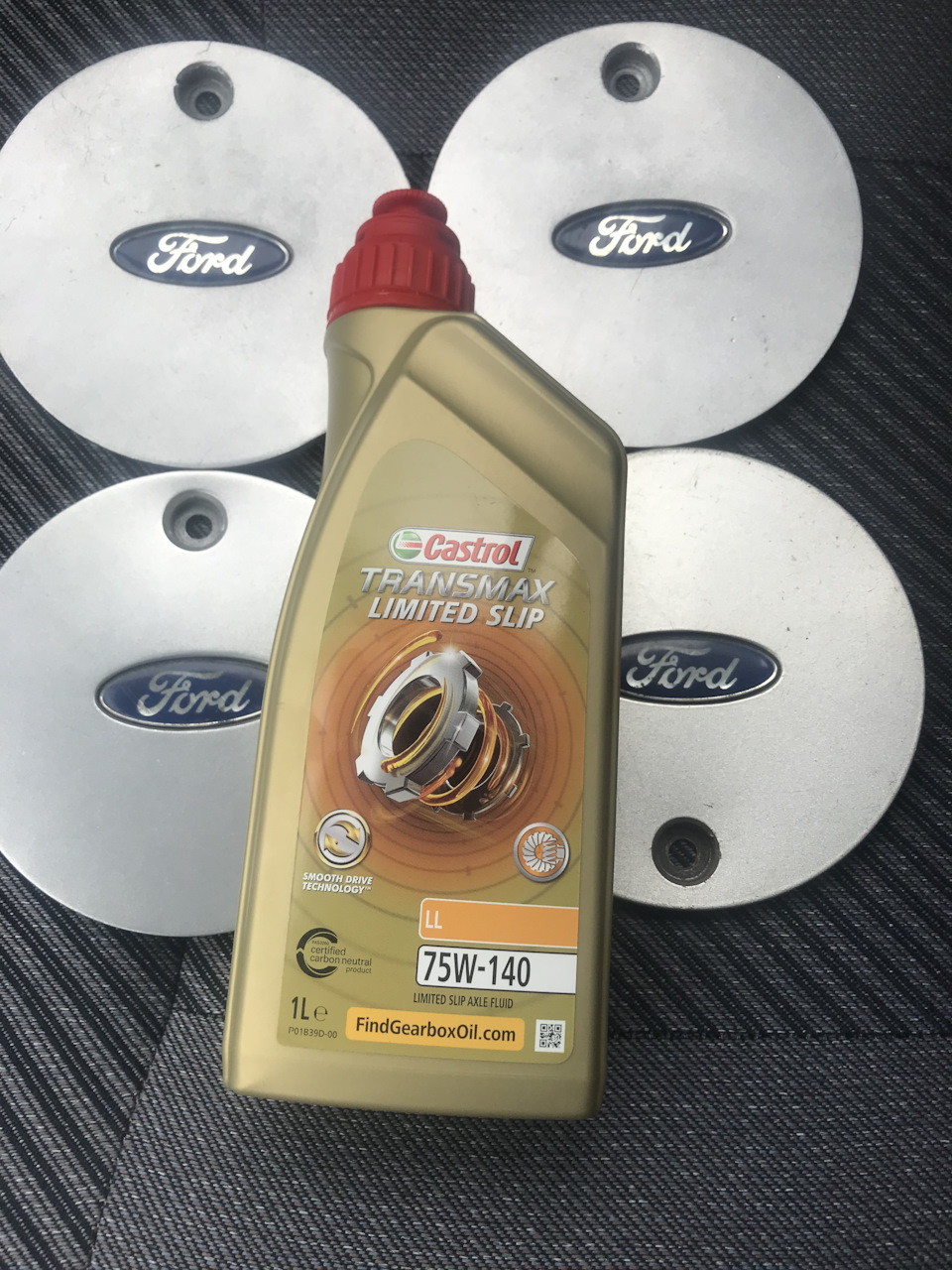 Кришечки RONAL CENTRA R15 2