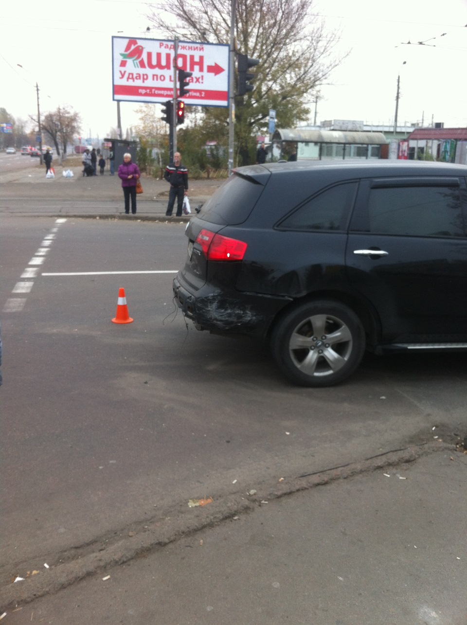 Акура сук ... 1