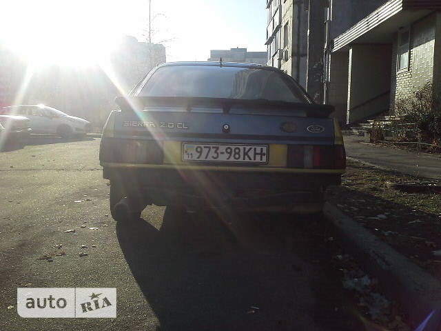 Прикупив 2