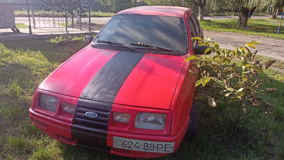 Куплено за 900 доларів