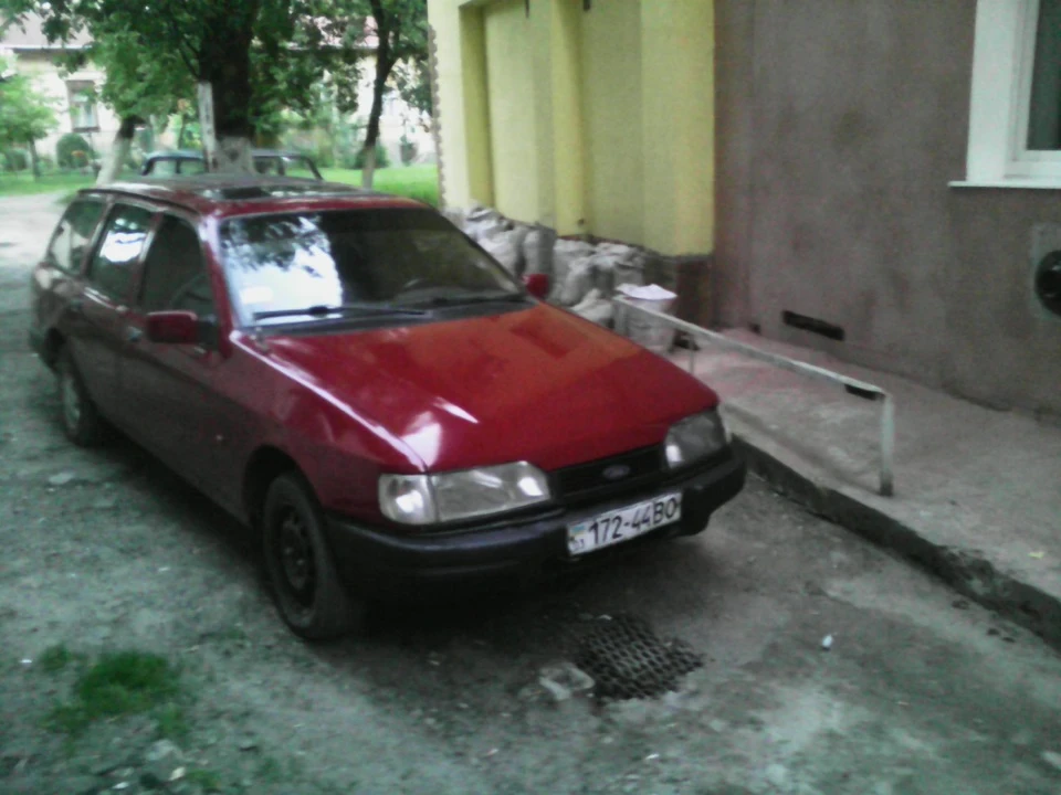 Прощавай рідна ...