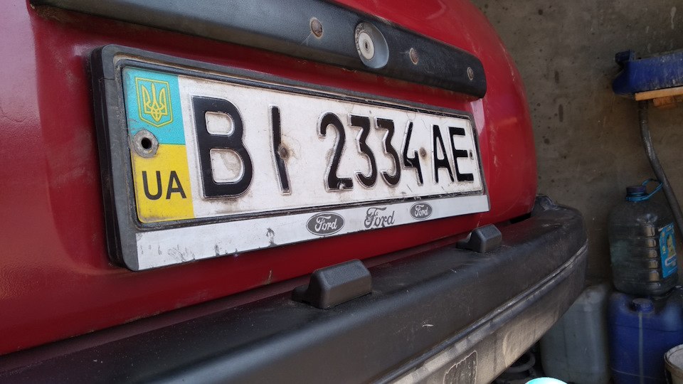 Освітлення номера 5