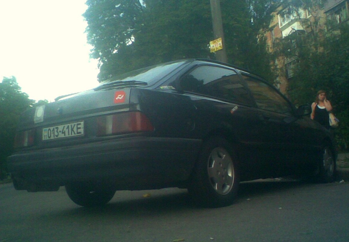 неприємна приємність 1
