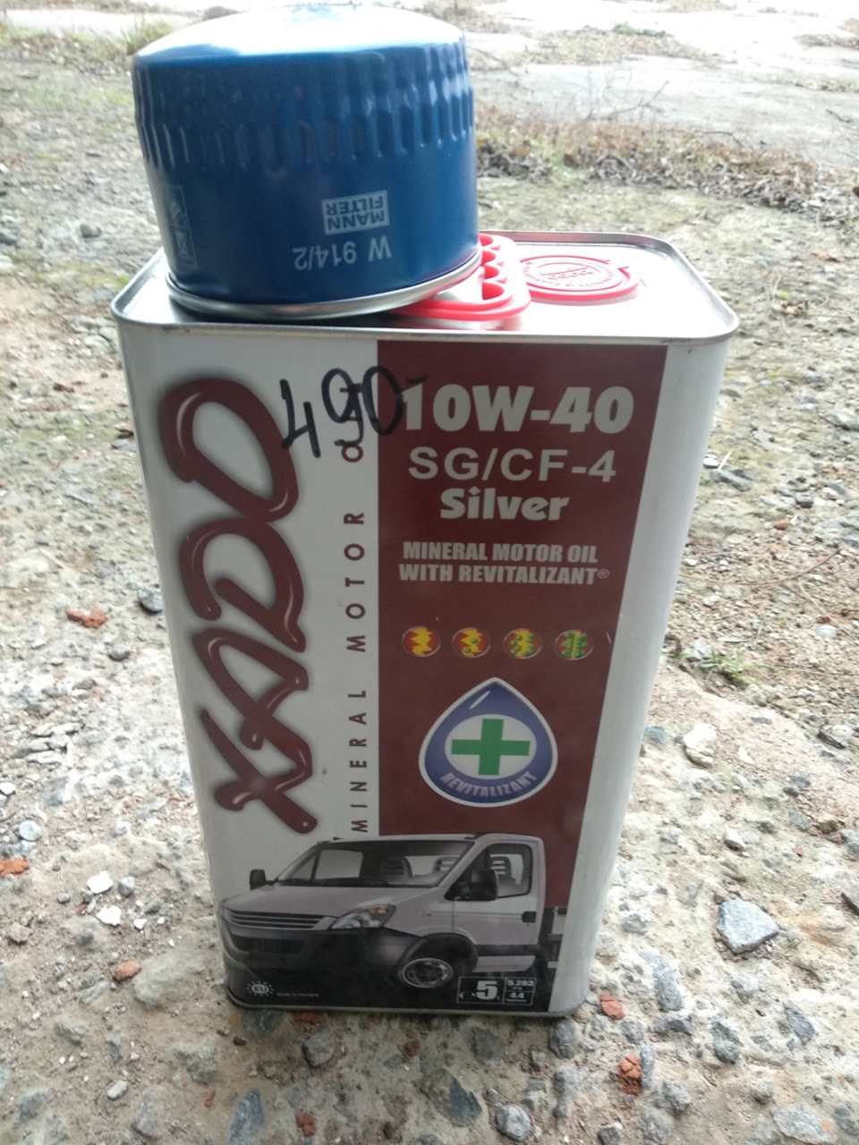 ТО 4
