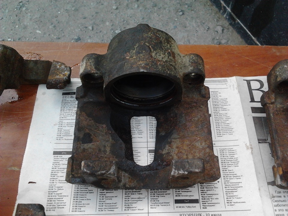 Гальмашки ч.2 2