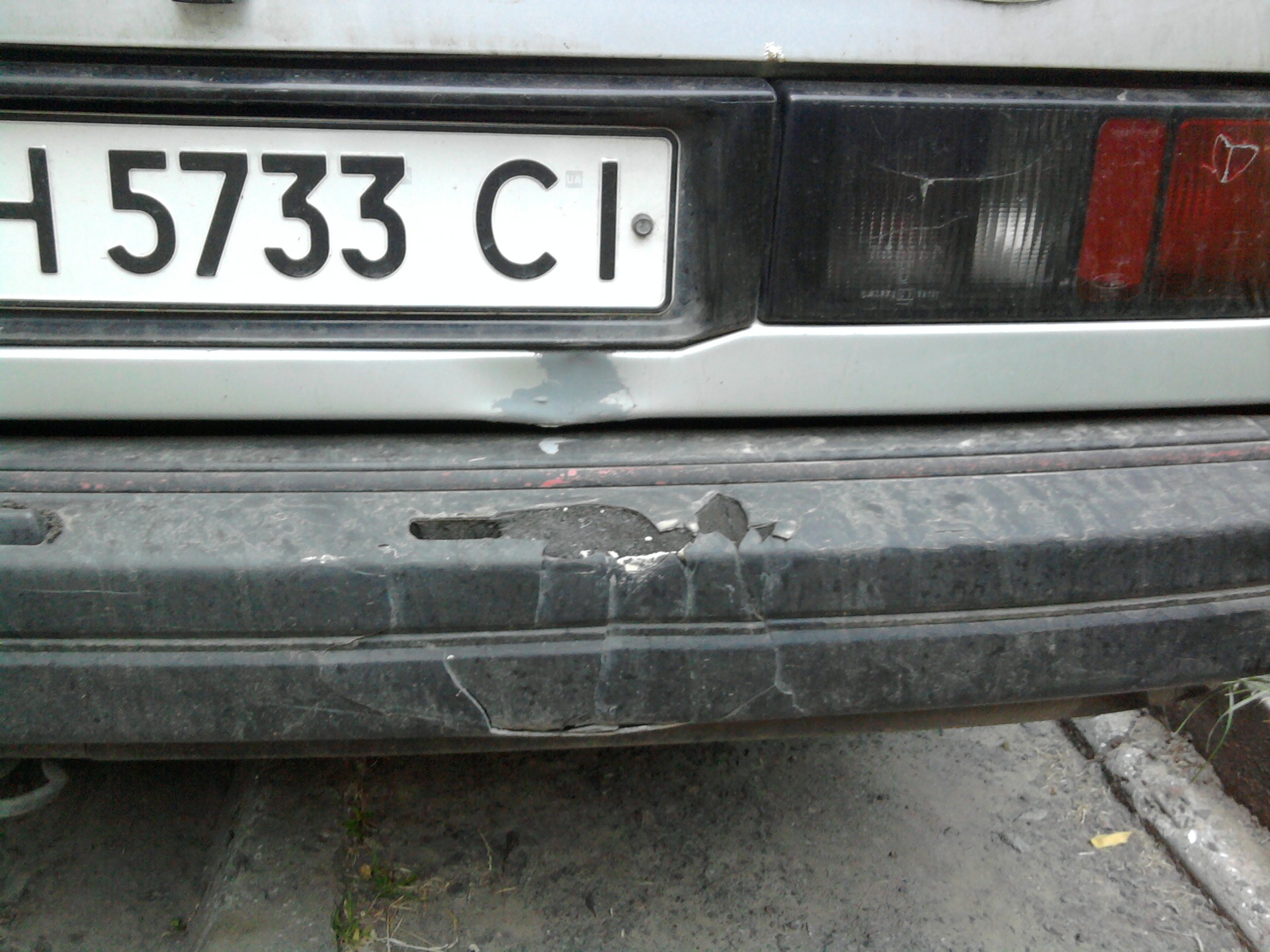 Чекає . 4