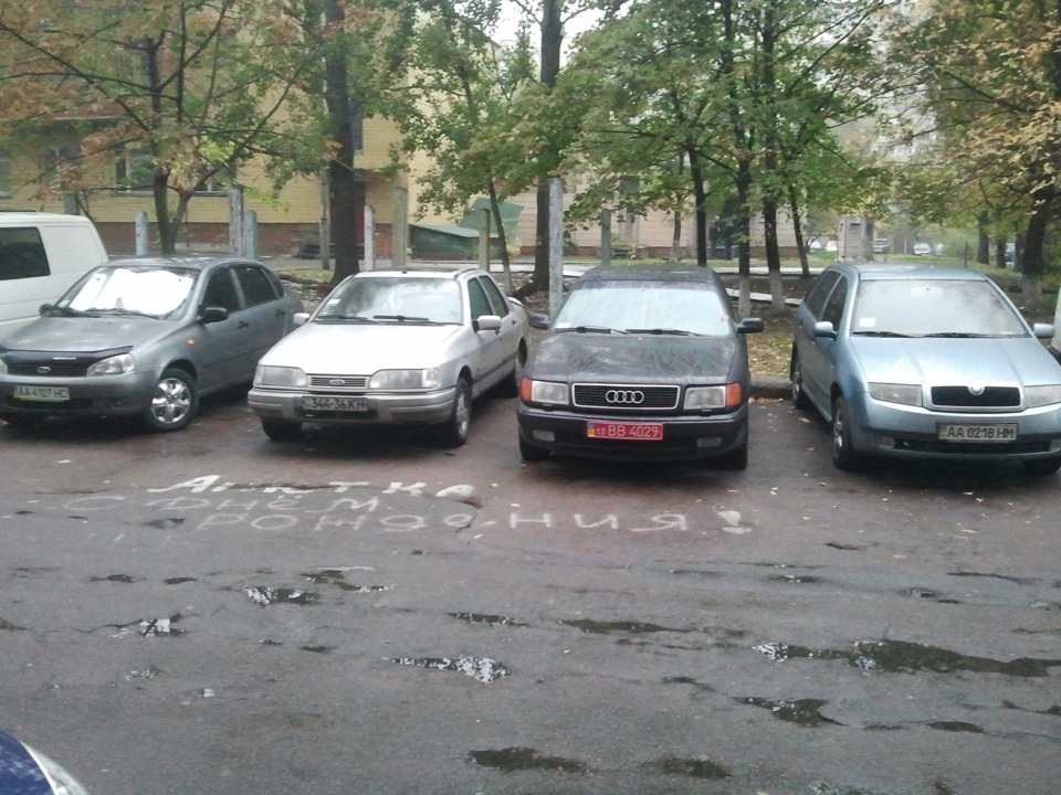 Мій автопарк 1