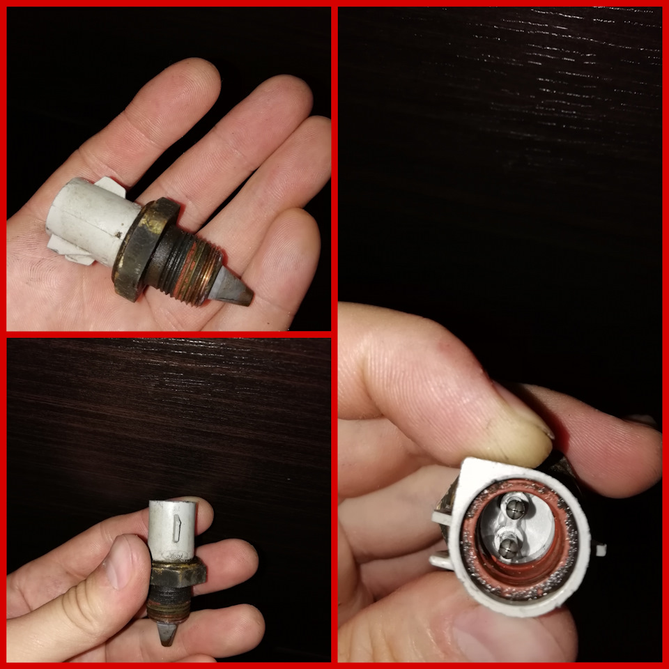 Датчик Рідини, що охолоджує, на мізки DOHC 1
