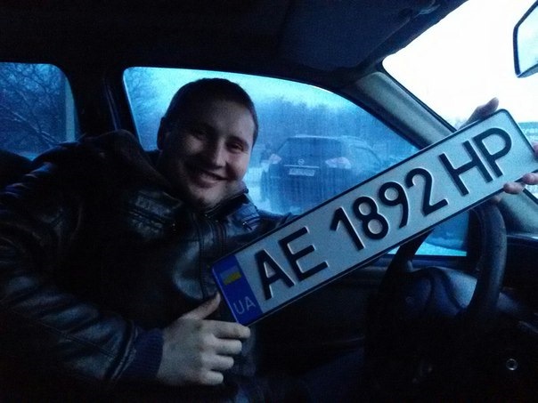 Переоформився! 3