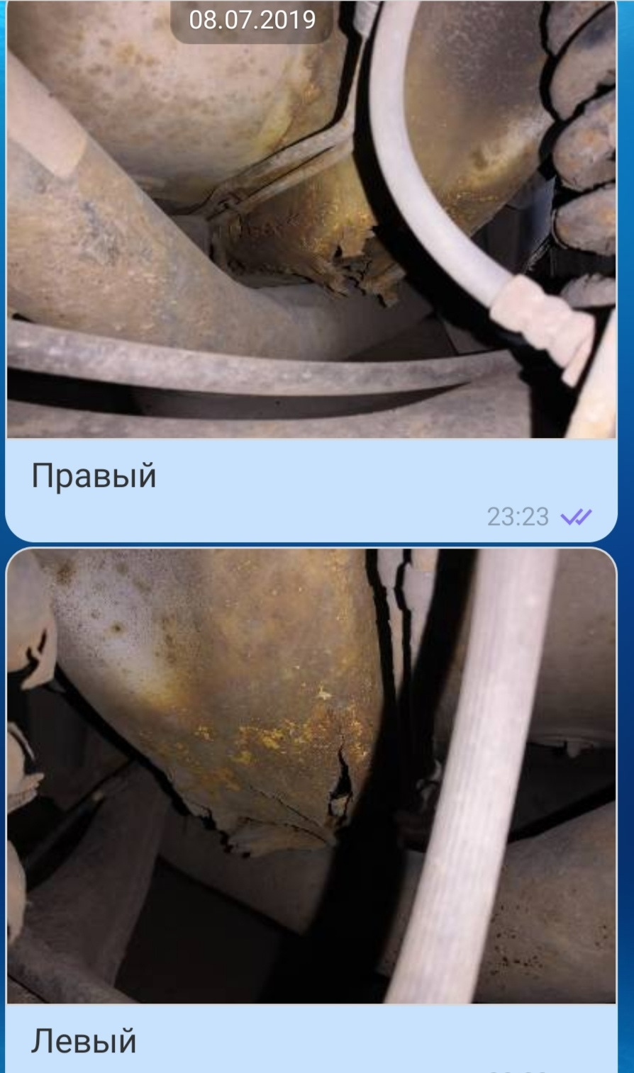 Привів кузов до ладу 1