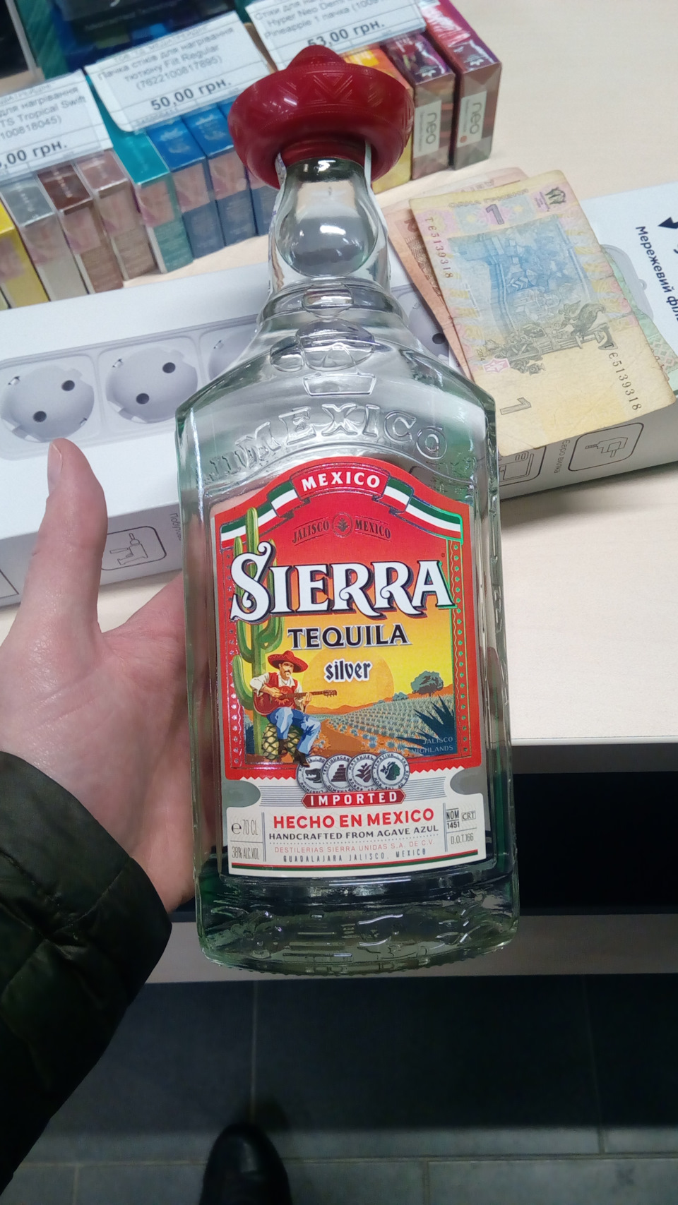 Що було останнім часом 2