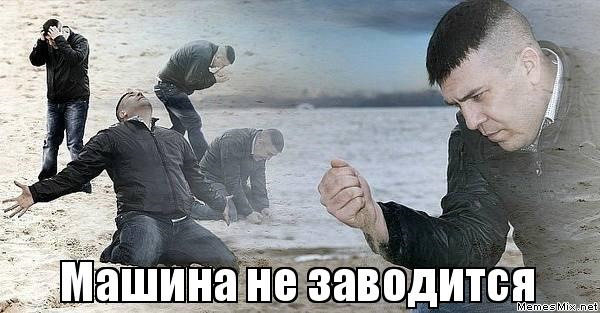 Датчик оборотов и положения коленчатого вала 1