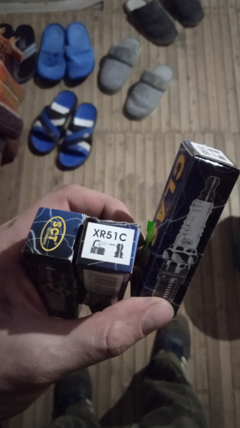 Перестала заводится… 3