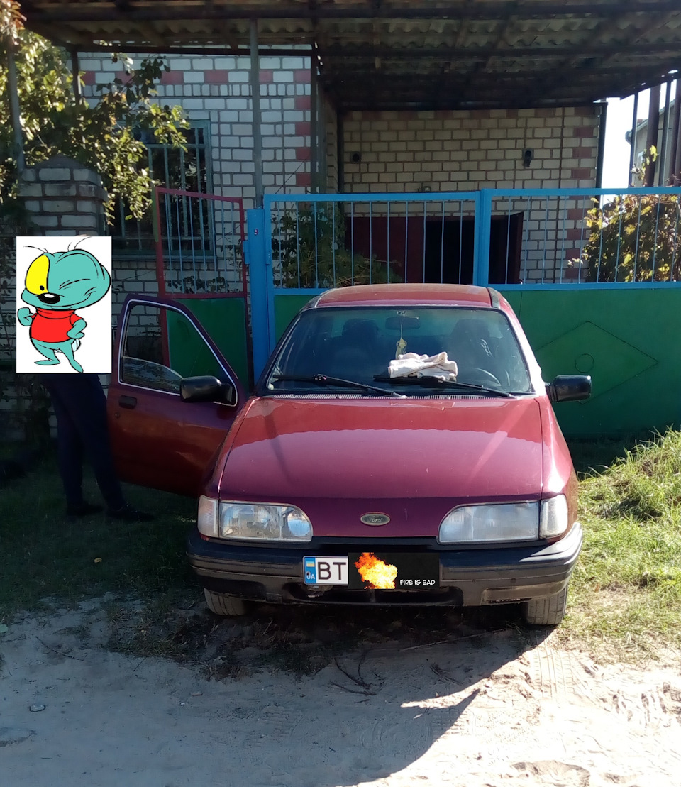 Перший вид на Сієрку 1