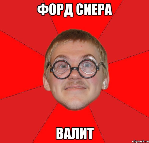 Стала набирати обертів краще! 1