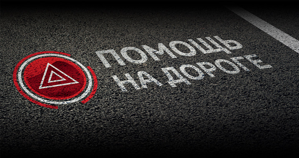 Стартер стартеру рознь! 4