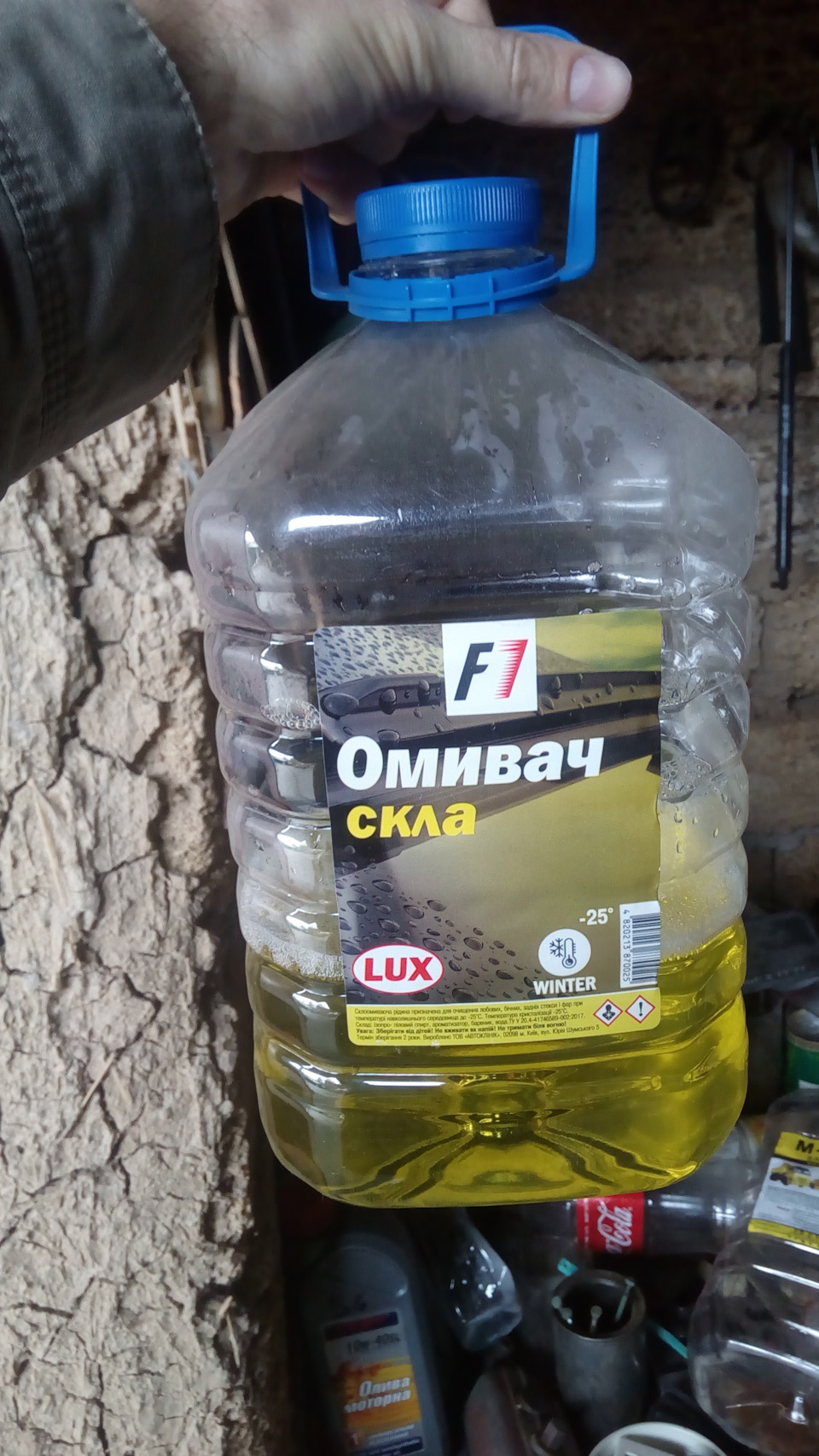 Хлопнул глушитель 3