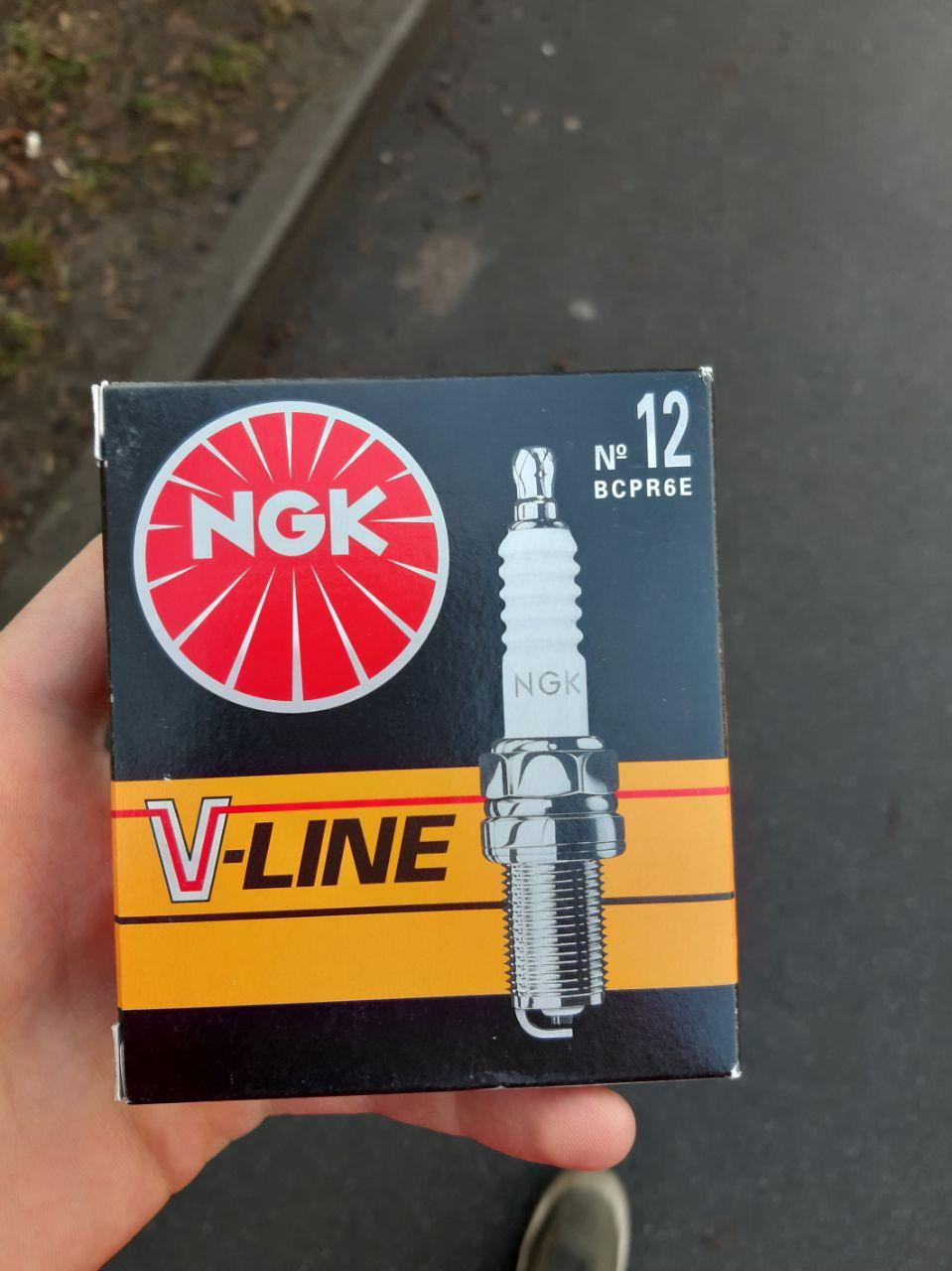 Не минуло й півроку. Знову біда. 2