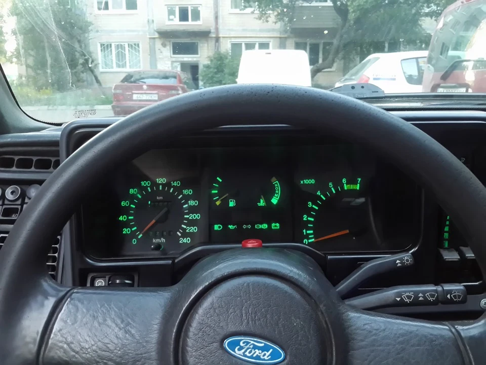 Прибирання результат))