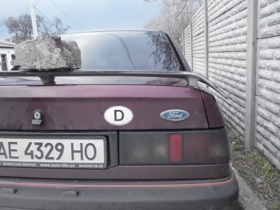 Спойлер 3