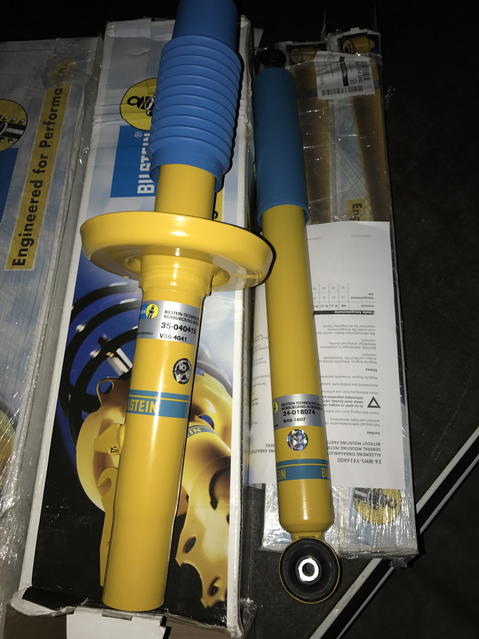 Аморти BILSTEIN B8 1