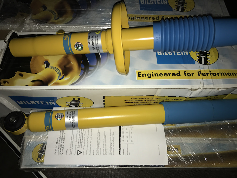 Аморти BILSTEIN B8 4