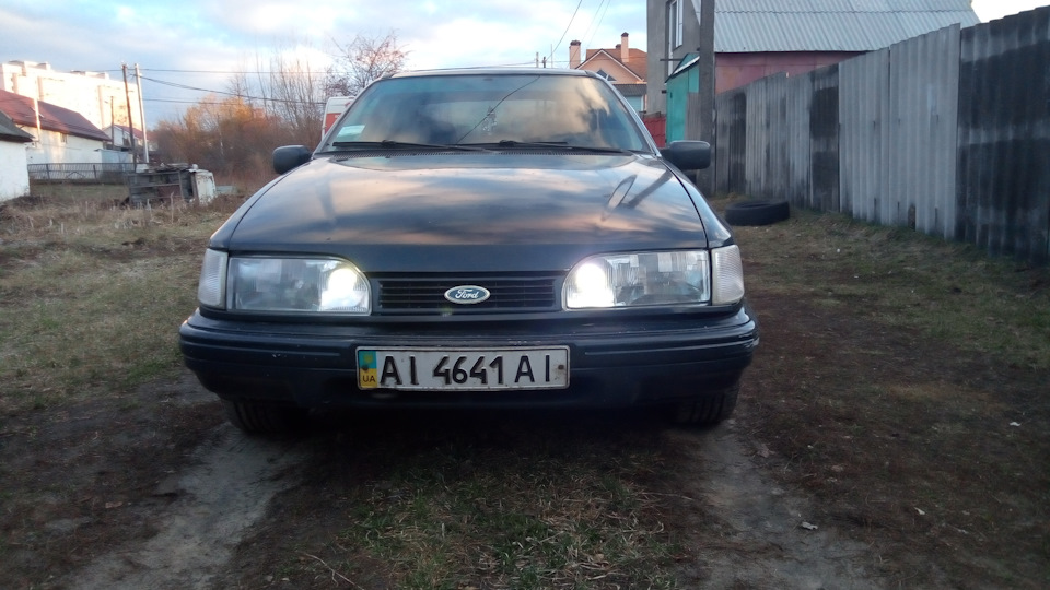 коли нудно) 2