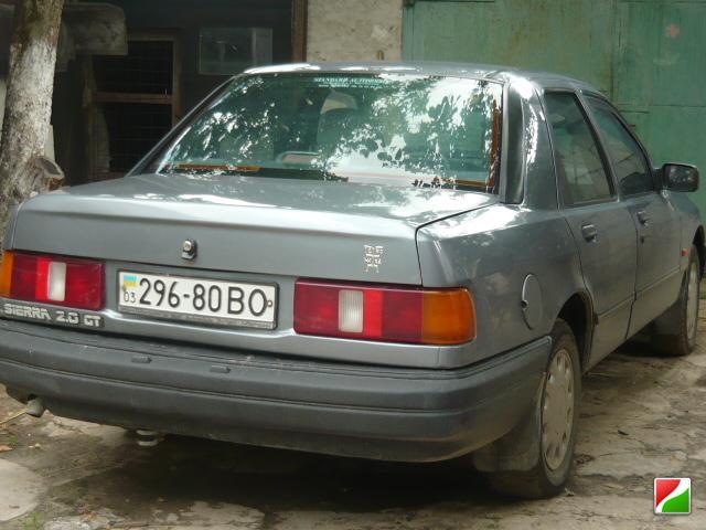Що старе 1