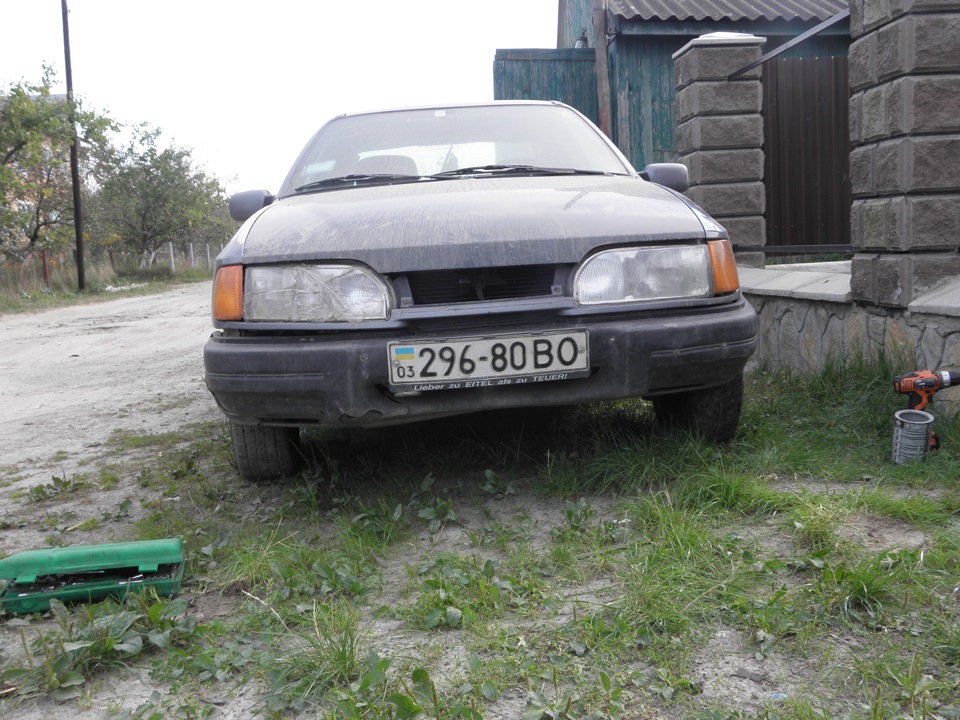 Розборка 1