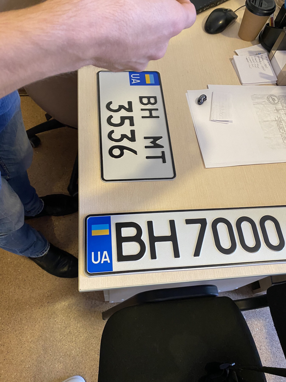 Квадратний держ. номер 3