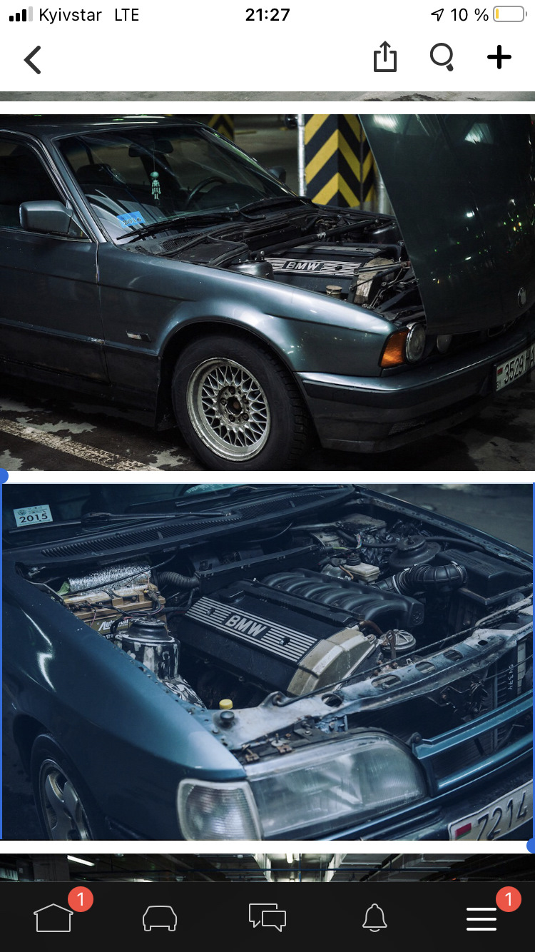 Німецьке серце від BMW, бути чи не бути, поки що під питанням... 2