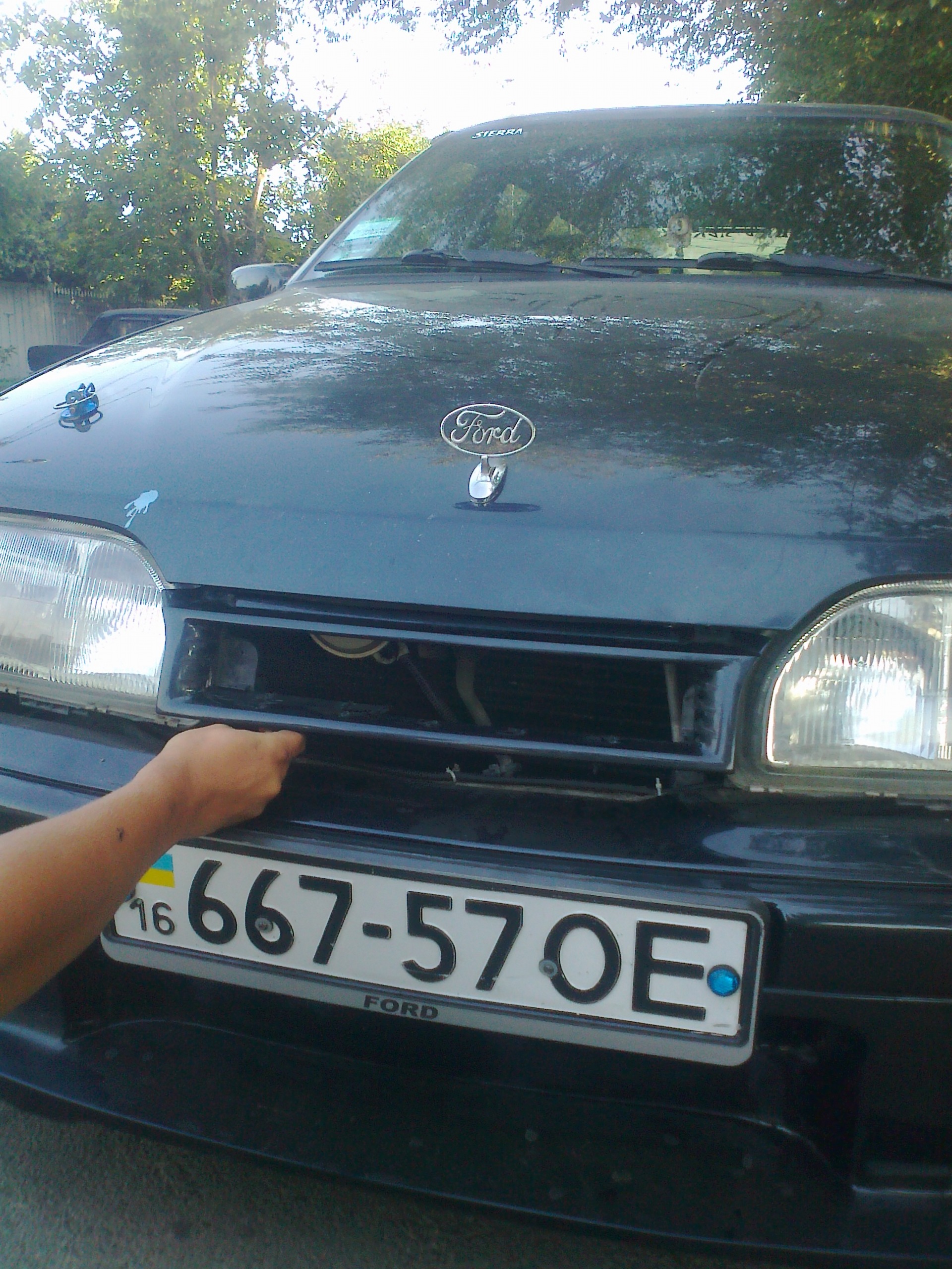 Грати ! 4