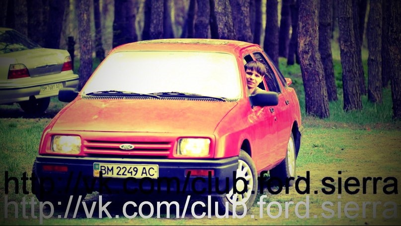 Група FORD SIERRA у Вконтакті! 1