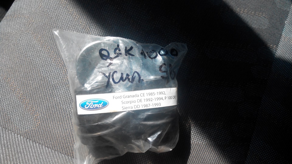 Ремонт підвіски та заміна розхідників 4
