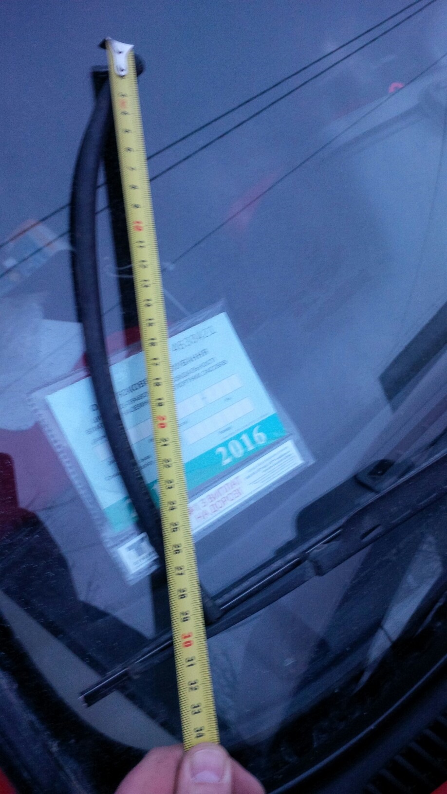 довжина трубок ГБО 4 1
