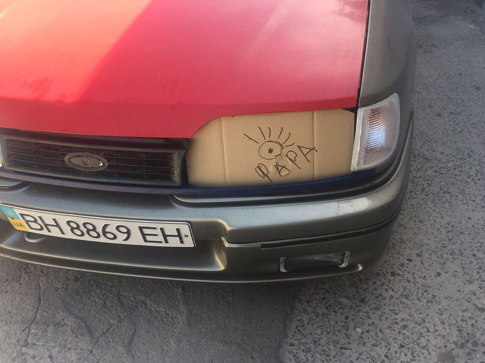 Закінчив 🤪 1