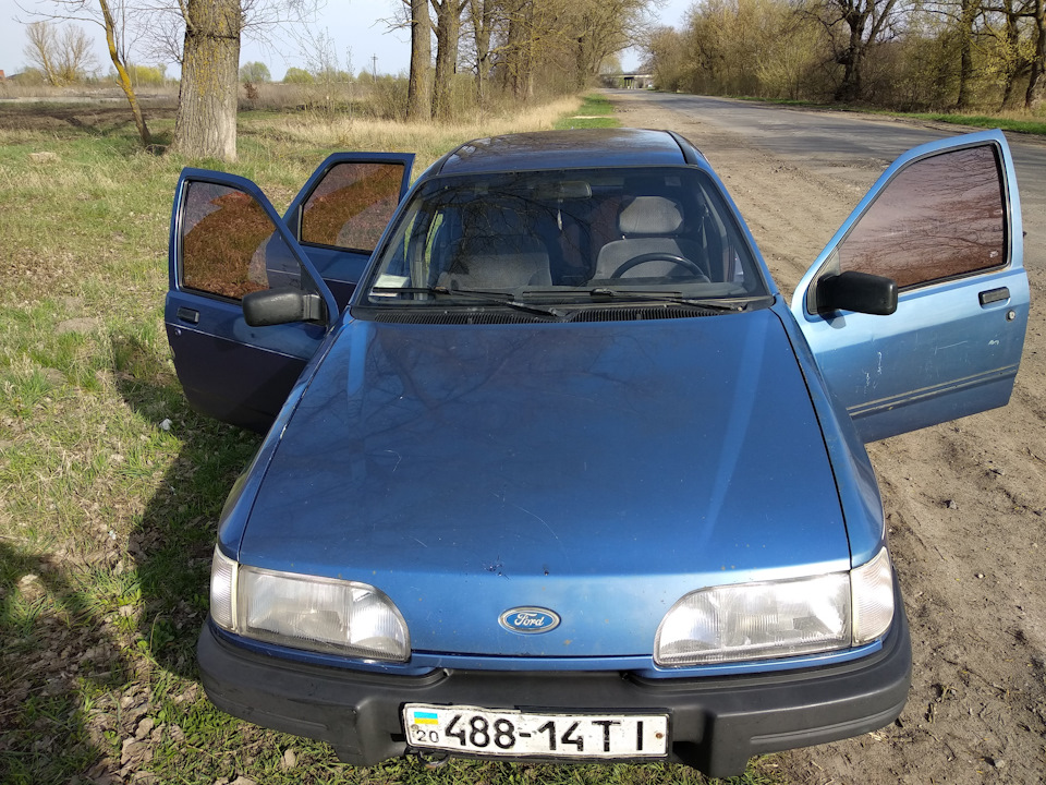 Машина продана. 1