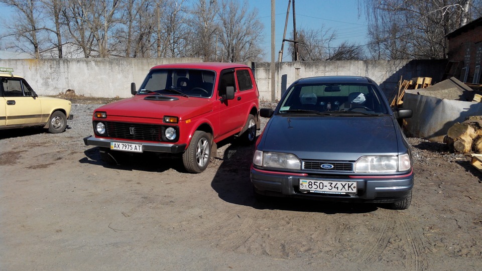 Моя колишня! 2