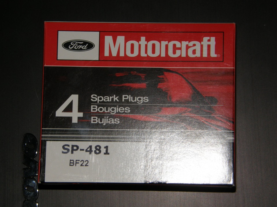 Motorcraft 1