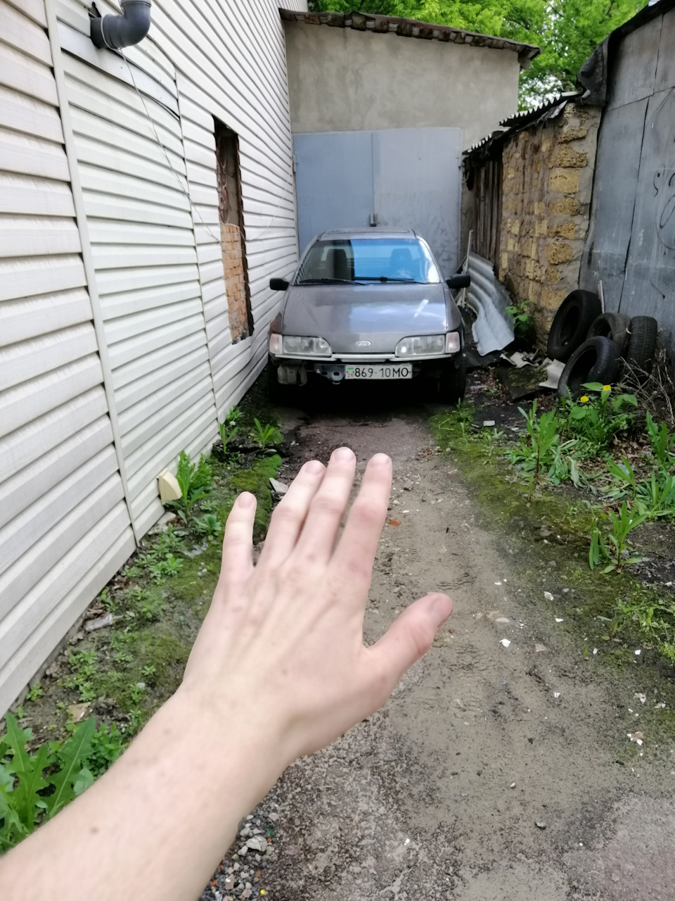 Чи не пофарбуватися ... 1