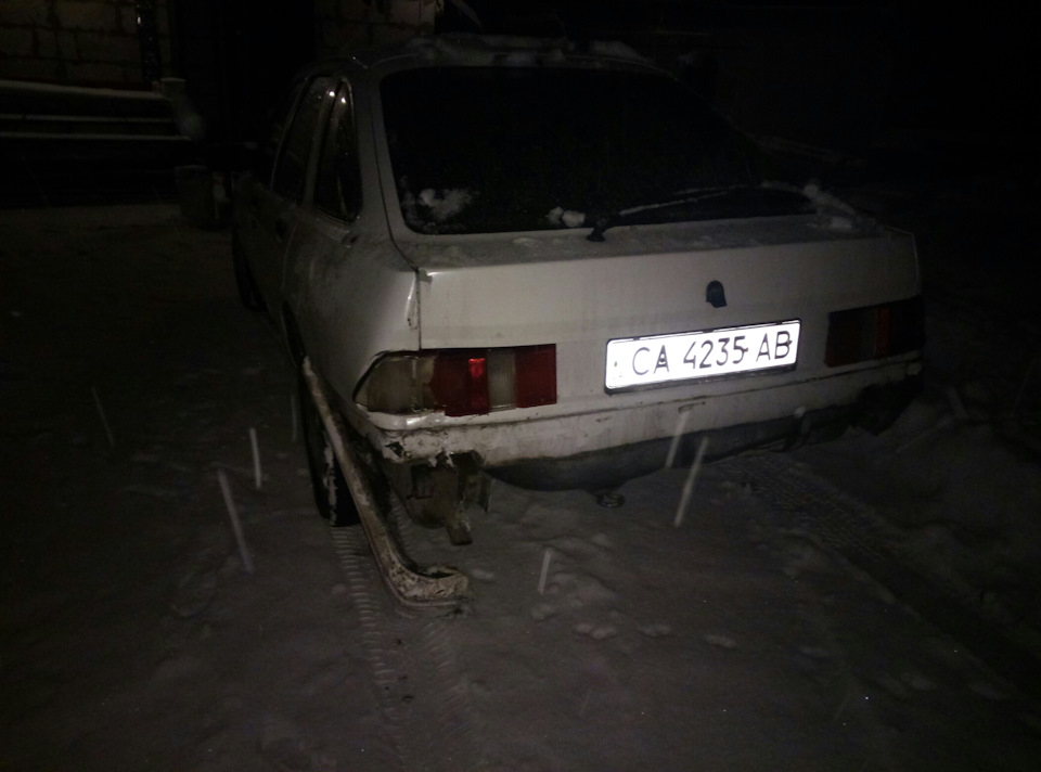 Доїздився 2