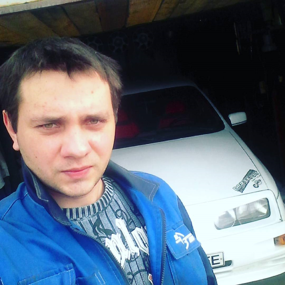 Обважування ... 2