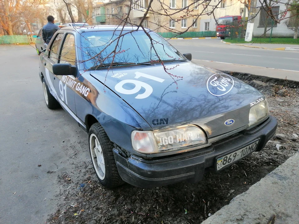 Останній запис