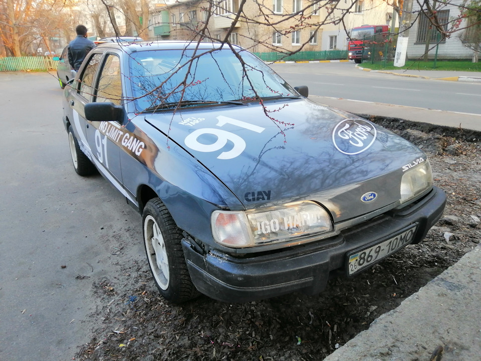 Останній запис 1