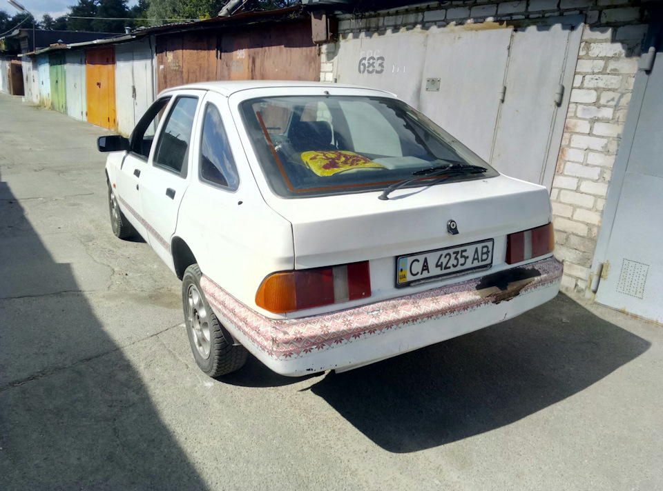 Те, що в планах для початку 1